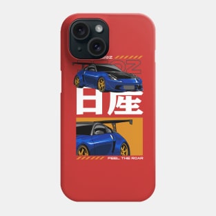 Nissan 350z Phone Case