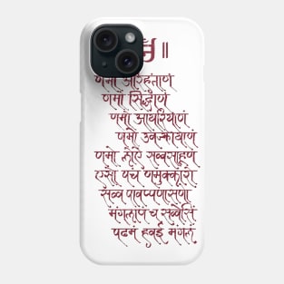 Jainism Namokar Mantra Phone Case