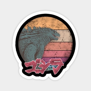 Godzilla Magnet