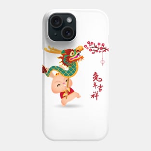 Happy Chinese New Year 2023 Phone Case