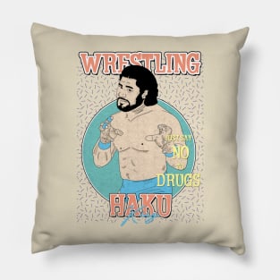 Artwork King Haku Wrestling Aesthetic  // Just Say No To Drugs Pillow