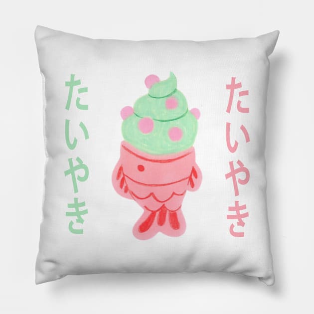 taiyaki green tea Pillow by melivillosa