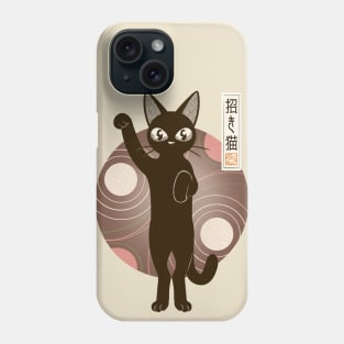 Cat invites Phone Case