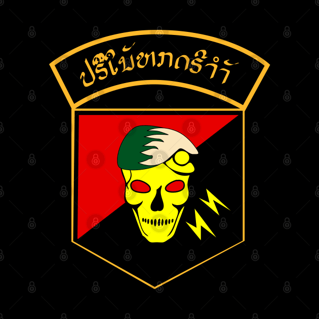 Cambodia Special Forces - Pocket Patch X 300 by twix123844