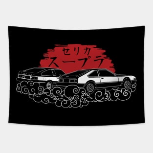 Performance Package Toyota Supra Tapestry