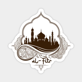 Islamic Mandala Mosque Happy Eid Mubarak Magnet