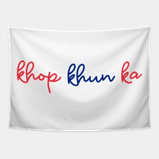 khop khun ka - Thai red and blue - Flag color Tapestry