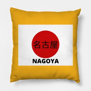 Nagoya in Kanji Pillow