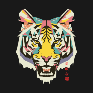 Tiger Geometric Art T-Shirt