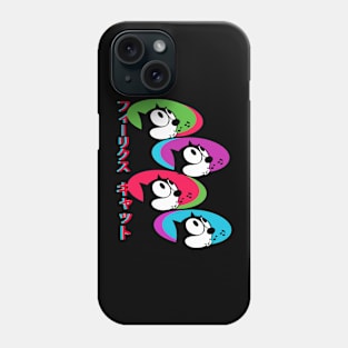 Four faces the cat happy Phone Case