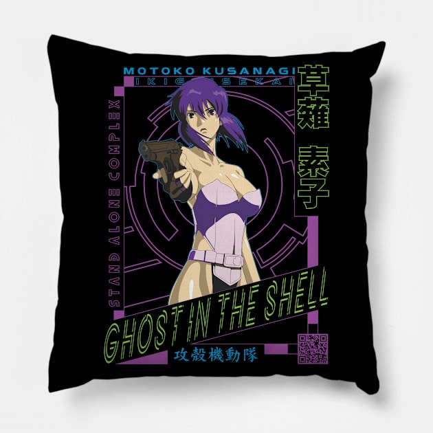 Motoko Kusanagi | IKIGAISEKAI - V2 Pillow by IKIGAISEKAI