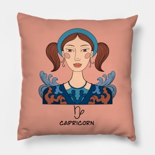 Capricorn Constellation: Steadfast And Realistic |  Astrology Art Pillow