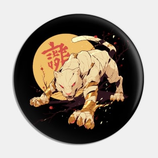 white panther Pin