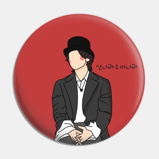 Sound of Magic Kdrama Pin