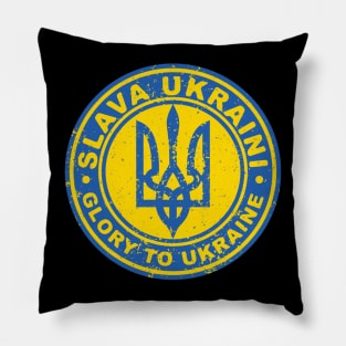 Glory to ukraine Pillow