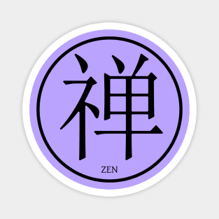 Kanji Zen Magnet