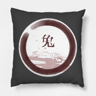 Year Of The Rabbit In Red Pillow