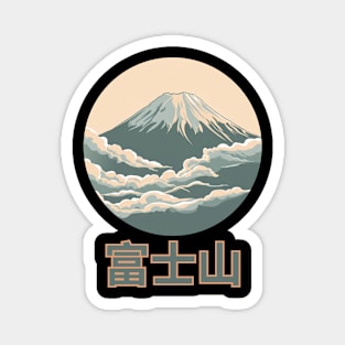 Mount Fuji Magnet