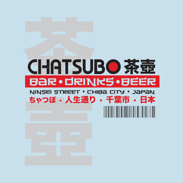 Chatsubo by MindsparkCreative