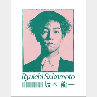 Sakamoto, Sakamoto desu ga. Sticker Poster for Sale by Welve36tea