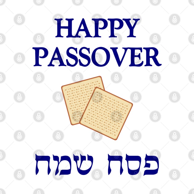 Happy Passover in English and Hebrew with matzoh matza by InspireMe