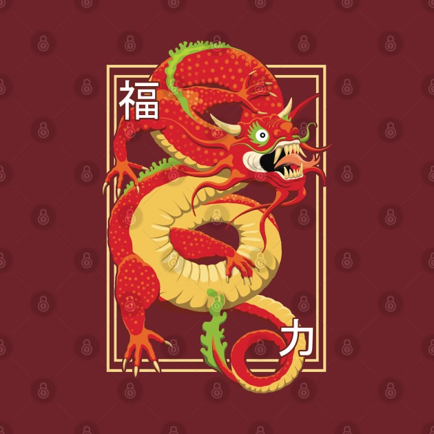 Red Chinese Dragon Graphic Design by TMBTM