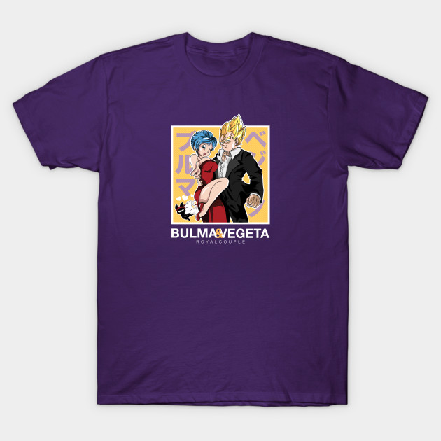 Vegeta Bulma Yellow Dragonball Z T Shirt Teepublic
