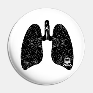 Breath 息 Pin