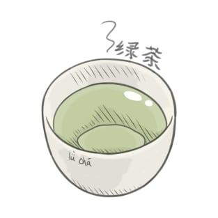 Green Tea T-Shirt