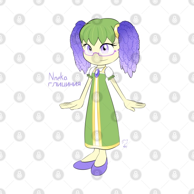 Nneka the Wisteria Seedrian by TheSonicProf