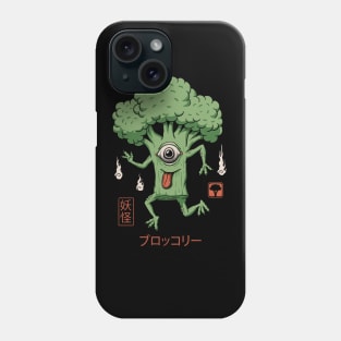 Yokai Broccoli Phone Case