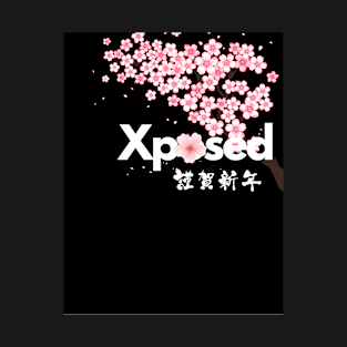 Cherry Blossom T-Shirt