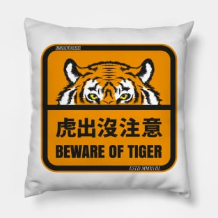 Beware Of Tiger Pillow