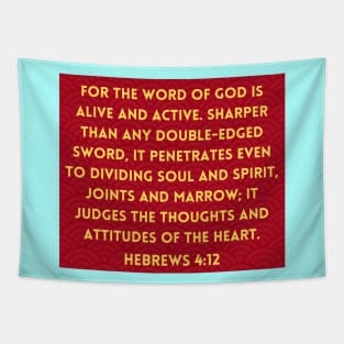 Bible Verse Hebrews 4:12 Tapestry