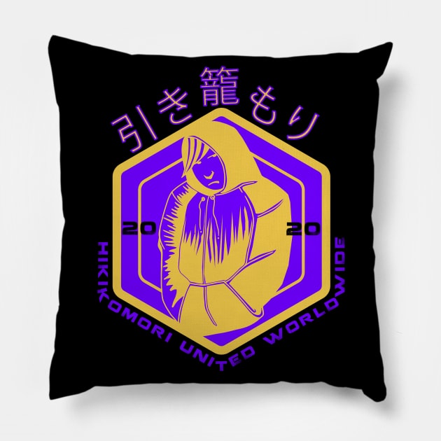 HIKIKOMORI UNITED WORLDWIDE Pillow by KARMADESIGNER T-SHIRT SHOP