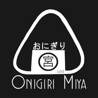 Onigiri Miya [Onigiri Logo] (in white) T-Shirt