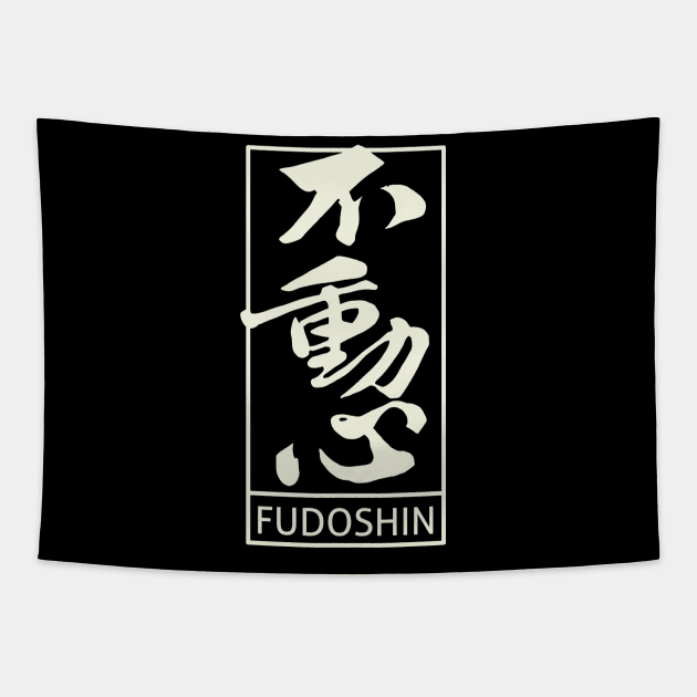 Fudoshin Tapestry by Kaijester