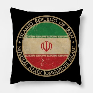 Vintage Islamic Republic of Iran Asia Asian Flag Pillow