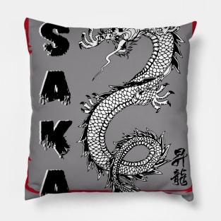 DRAGON OF OSAKA Pillow