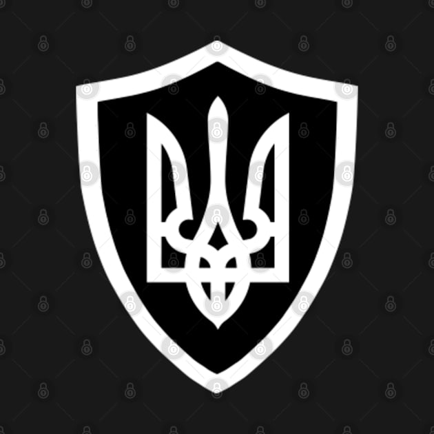 Ukraine Coat of Arms, Black and White, Ukraine by Vladimir Zevenckih