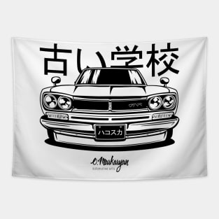 Skyline 2000 GTR Tapestry