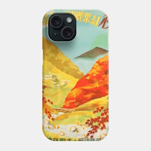 Japan Travel Poster Phone Case