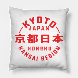 Kyoto City Japan Pillow