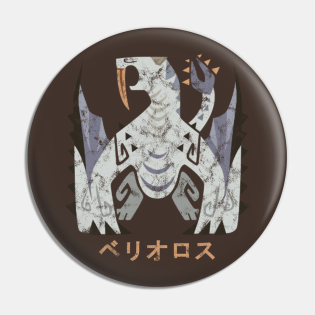 Monster Hunter World Iceborne Barioth Kanji Icon Monster Hunter Pin Teepublic Au The barioth lbg already looked very good and now it has extra frost. teepublic