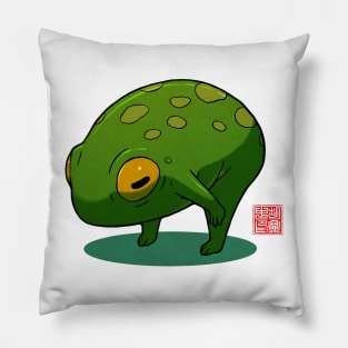 Yoga Frog Forward Half Bend Pillow