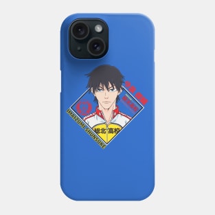 Imaizumi Shunsuke Phone Case