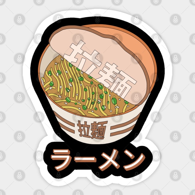 Discover 70+ ramen noodle anime latest - ceg.edu.vn