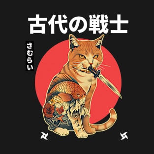 Catana Samurai Cat T-Shirt