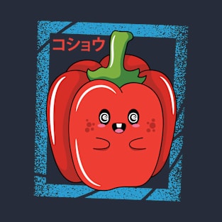 Kawaii Red Bell Pepper T-Shirt