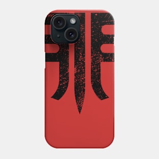 DIVISION 2 - Forsaken Phone Case